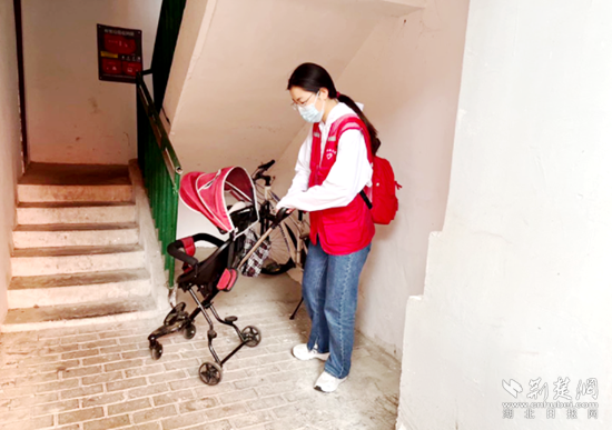 微信截图_20221124160203.png.png