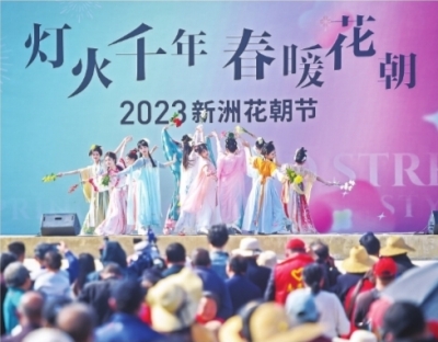 微信图片_20230307151350