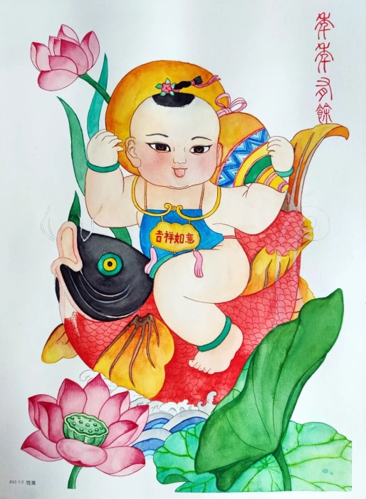 图片