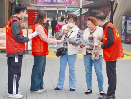 临空经济区新时代文明实践中心开展垃圾分类志愿服务活动