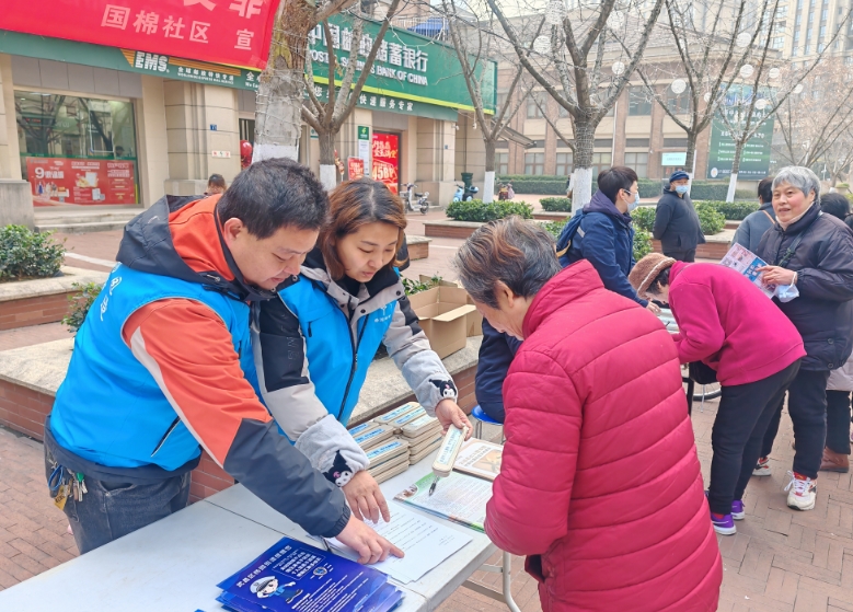微信截图_20240111162202