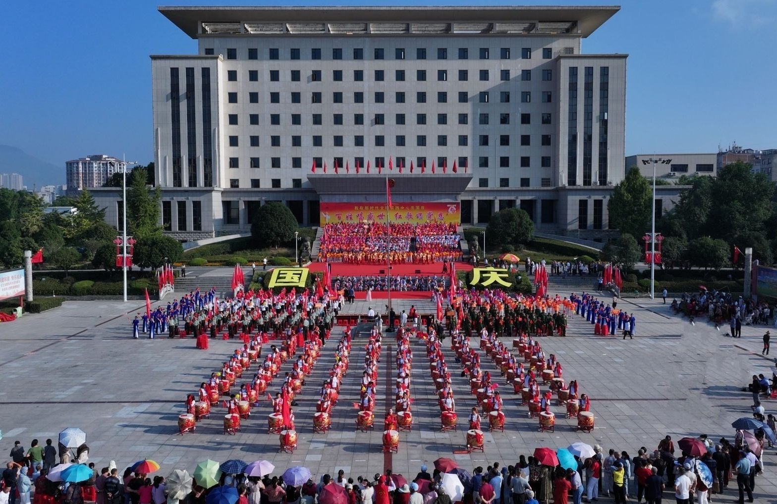 微信截图_20241009092514.png