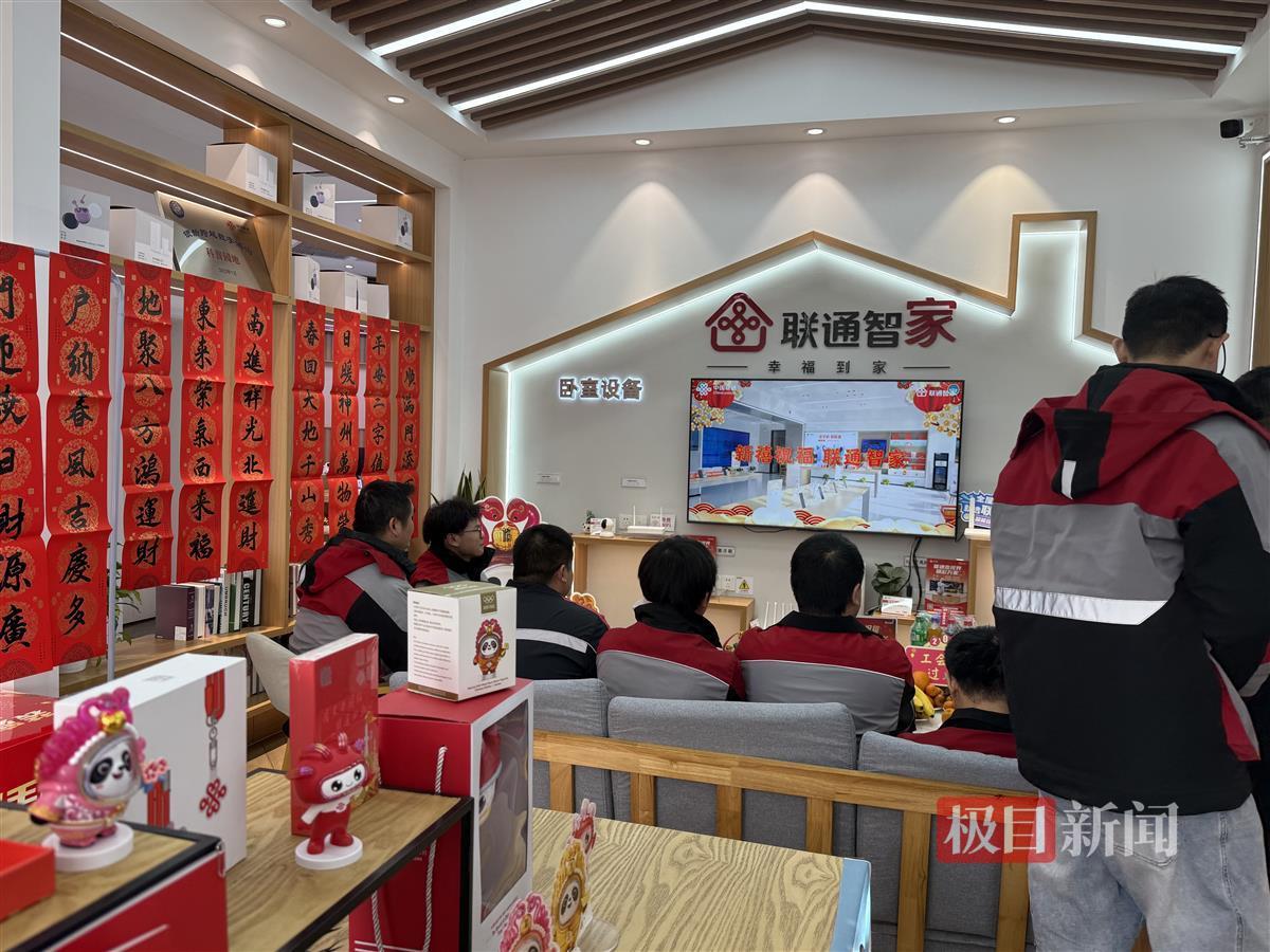 图片5.png
