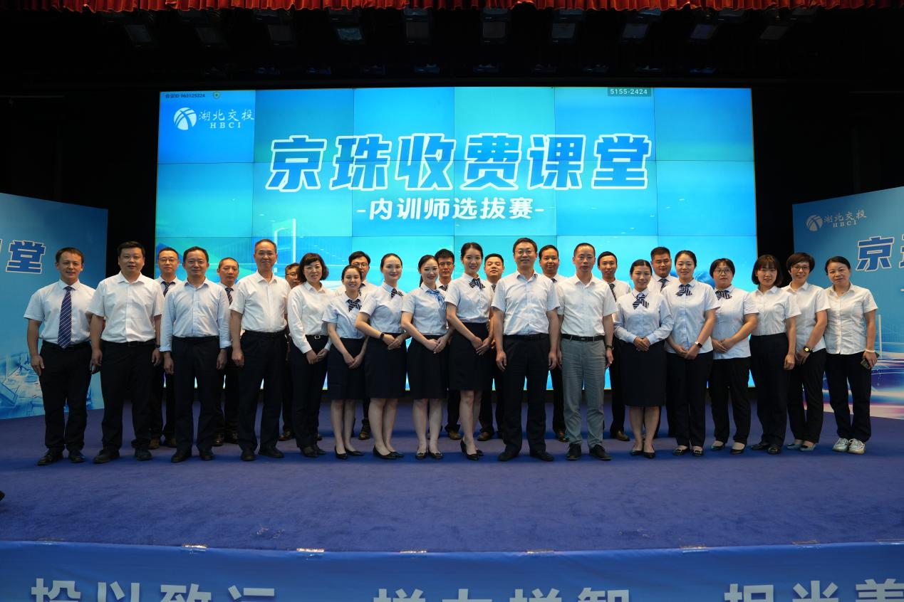 图片 6