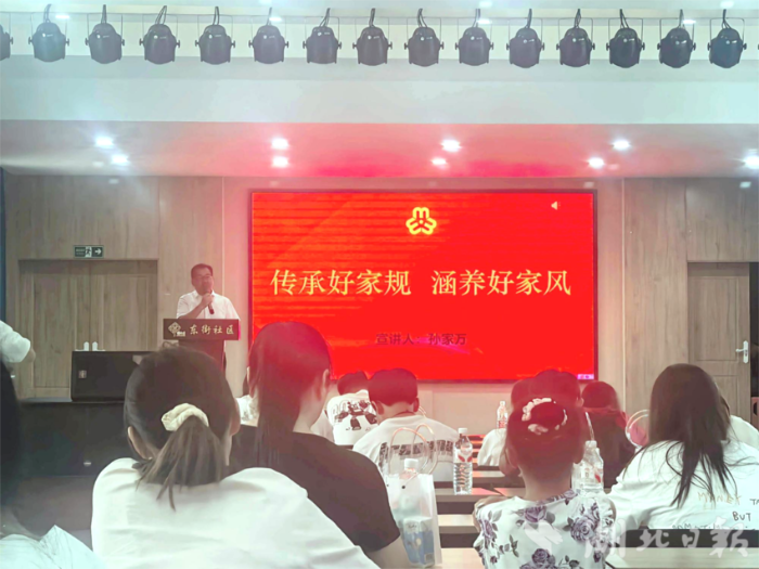婚书对话时代，新风融入家庭——嘉鱼县开展幸福“嘉”良缘新风文明实践活动(3).docx