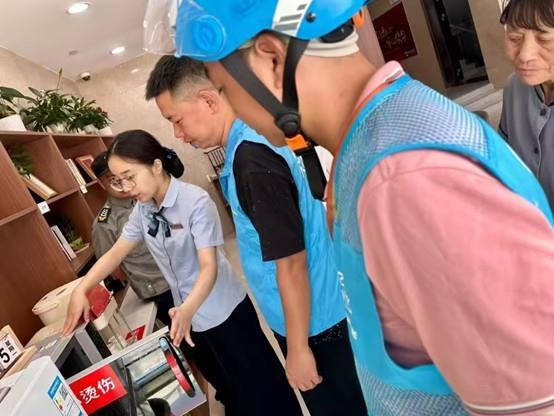 图片4.jpg