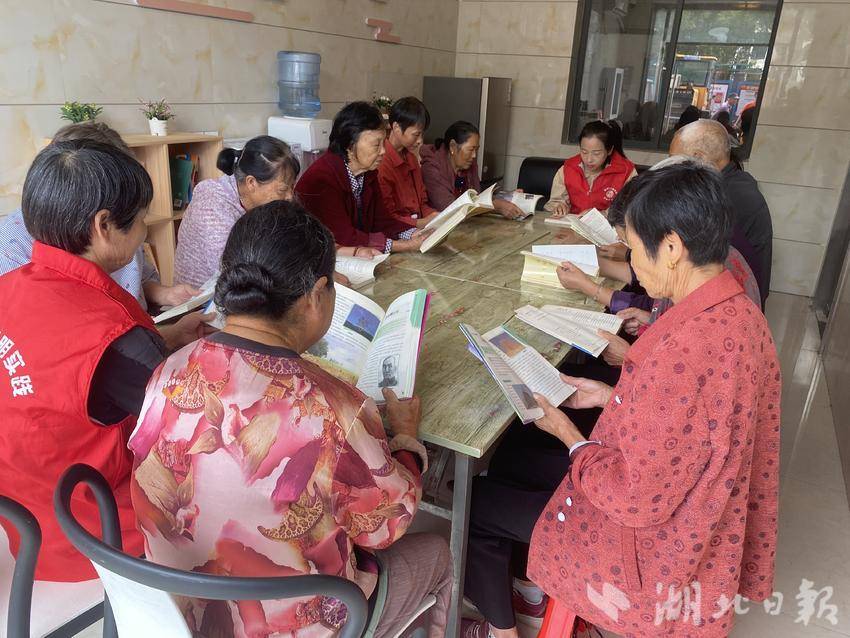 书香润银龄 阅读享时光.doc