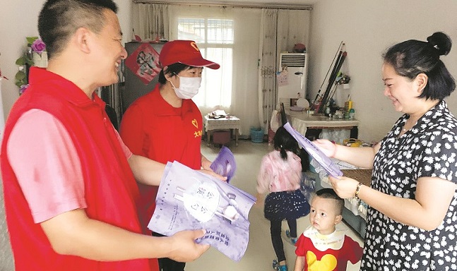 丹江口党员志愿者：为民服务 风雨无阻