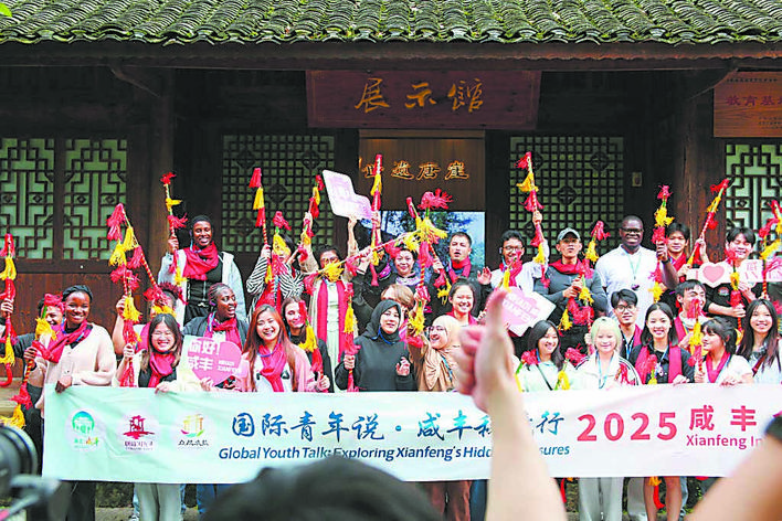 428104ba-54bc-4582-a54a-780e15ce2ff4