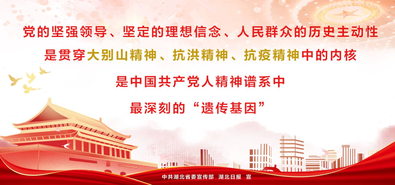 微信图片_2025-06-18_094249_674