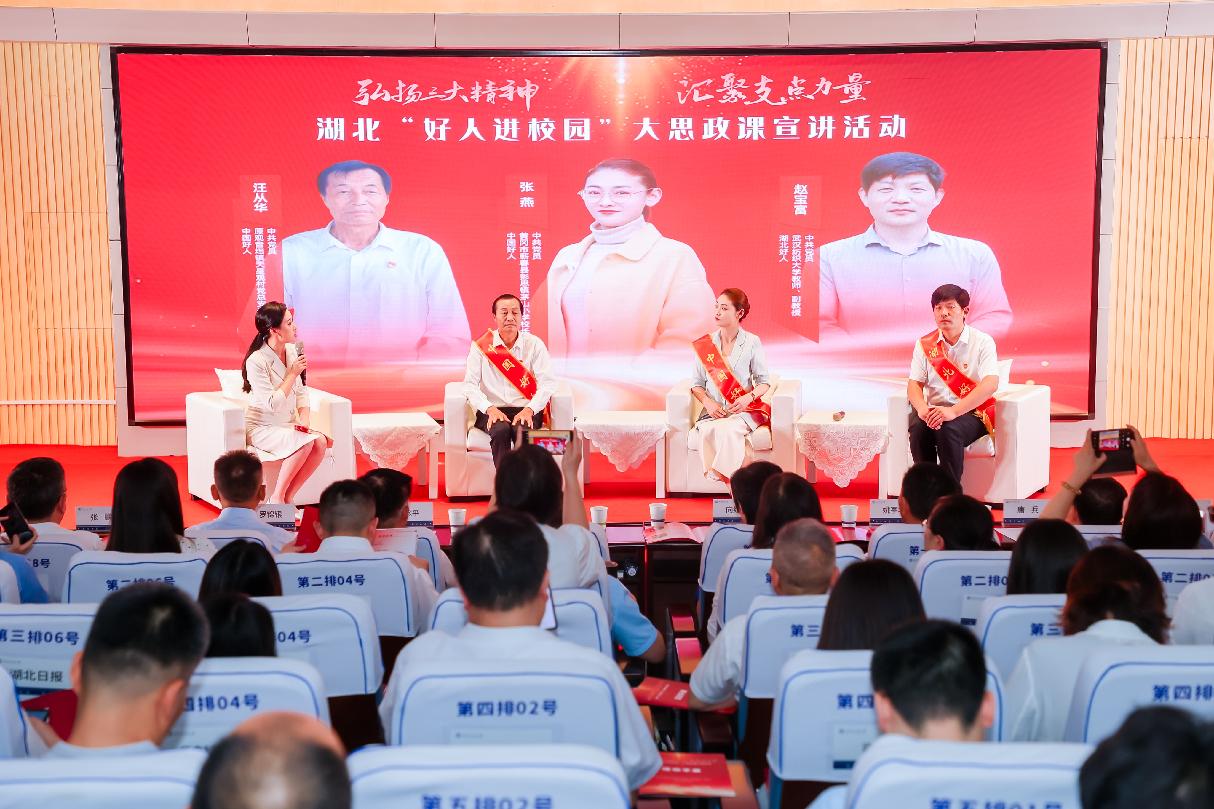 589A5029-opq3734829757