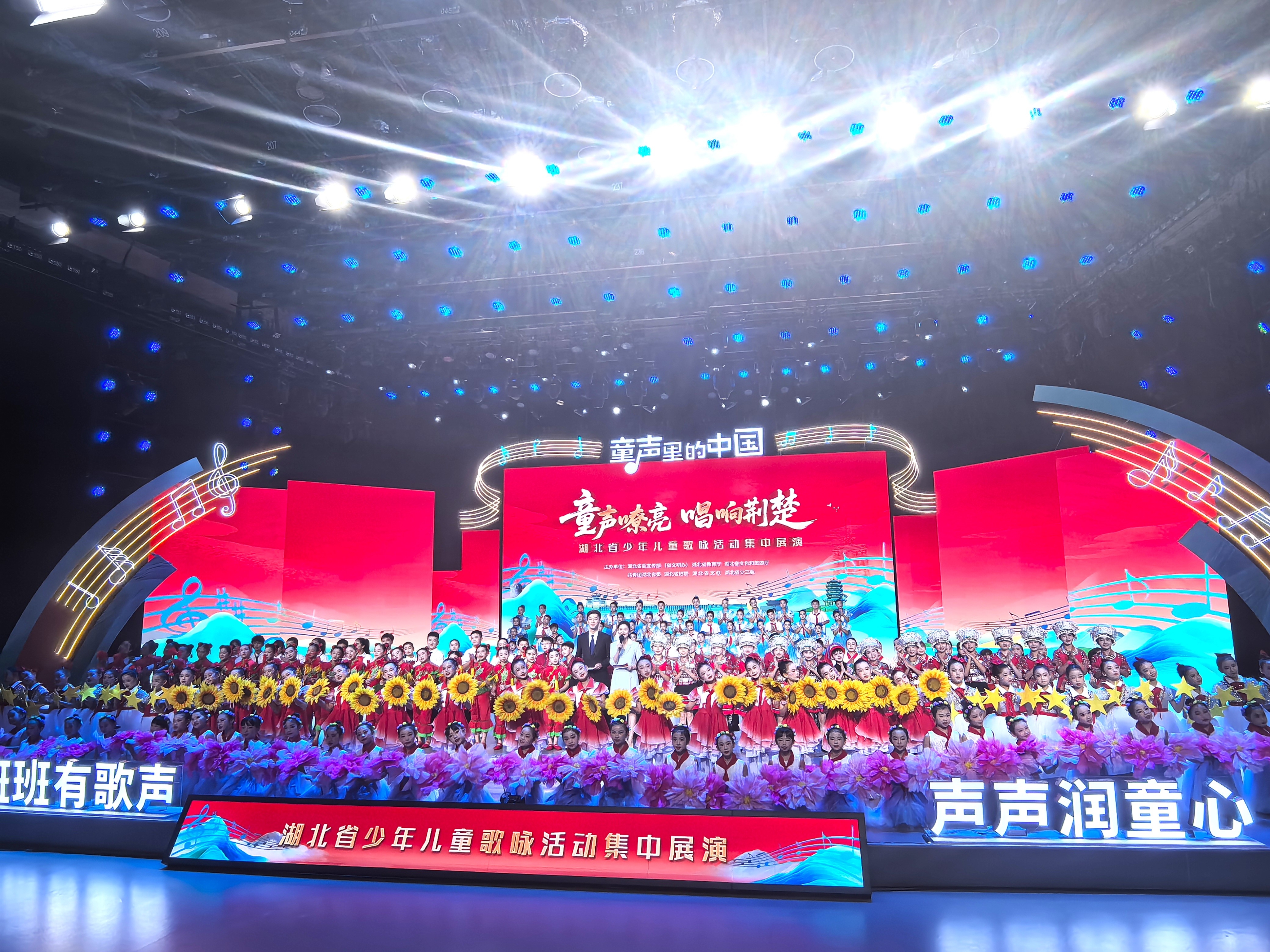 IMG_20250928_111937(1)