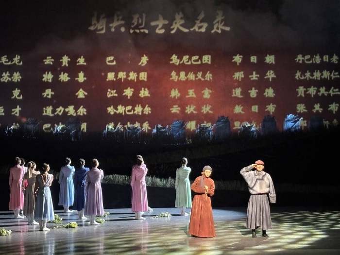 微信图片_20251018215118.jpg