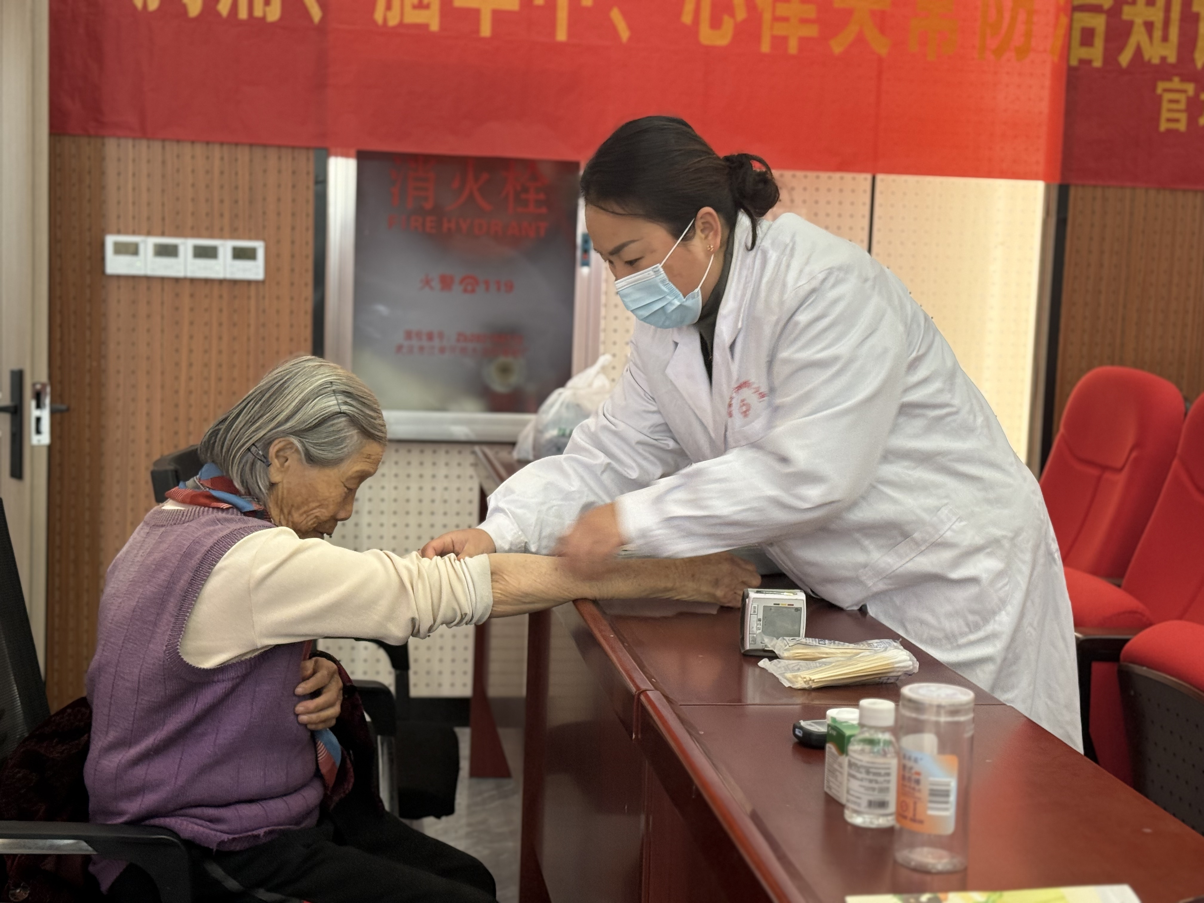 71720819781d711a71c26067899fc320