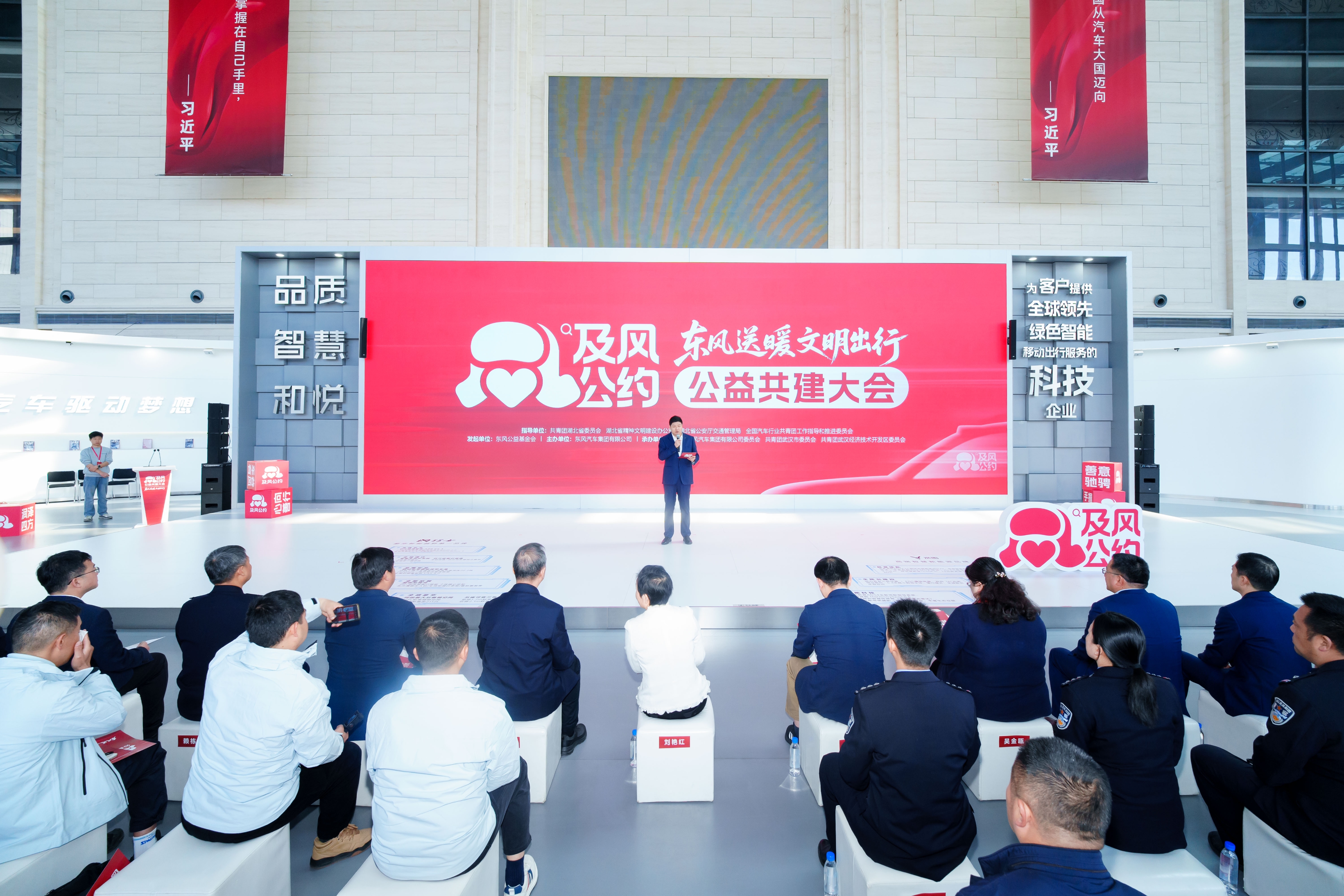 微信图片_20260316155310_4_2854