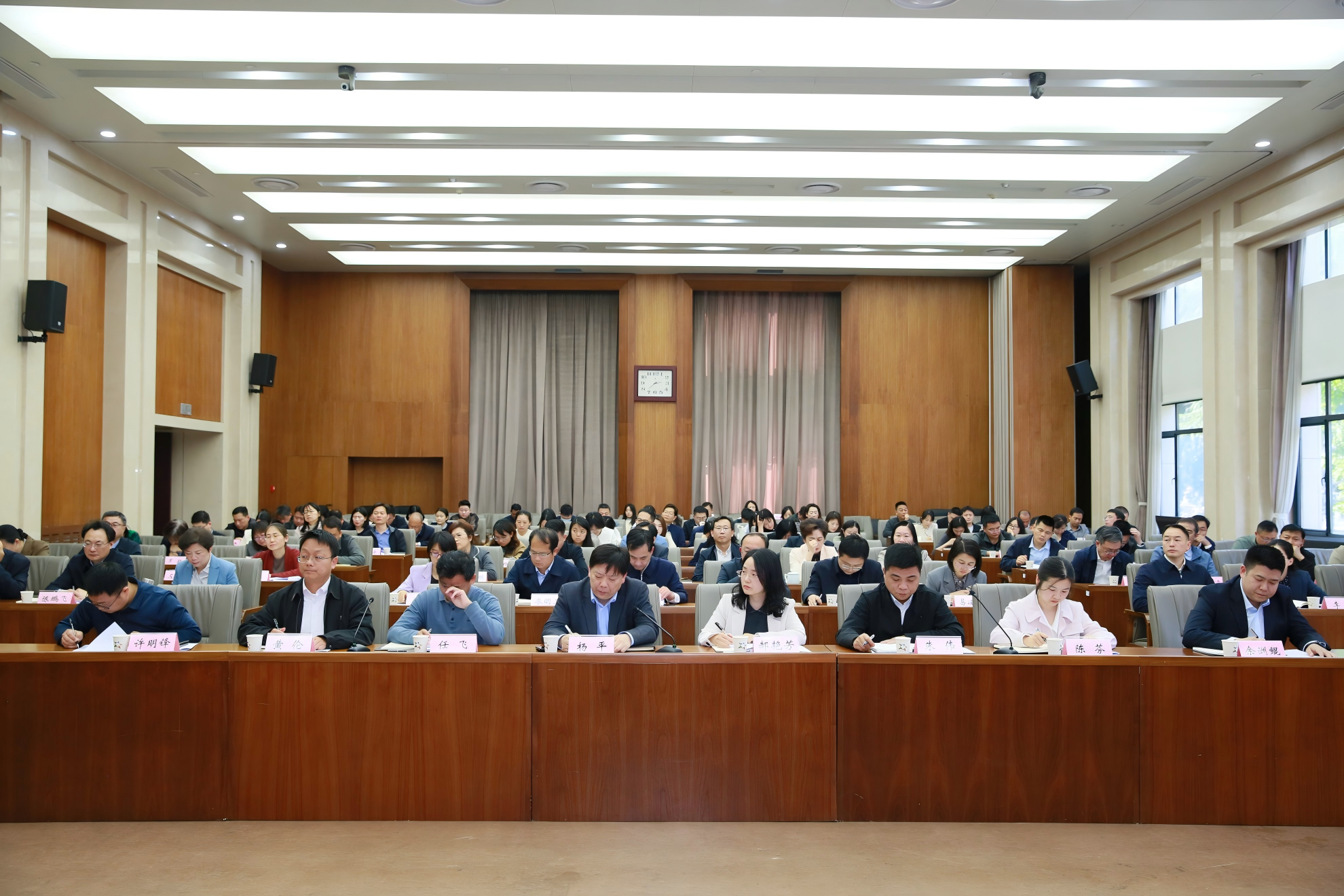 图片 3