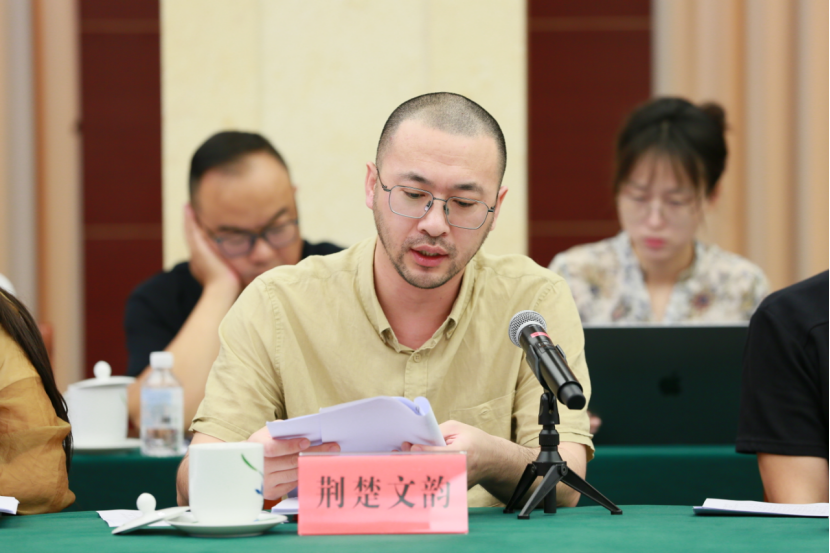 2.民营文化企业座谈会 (企业版)444