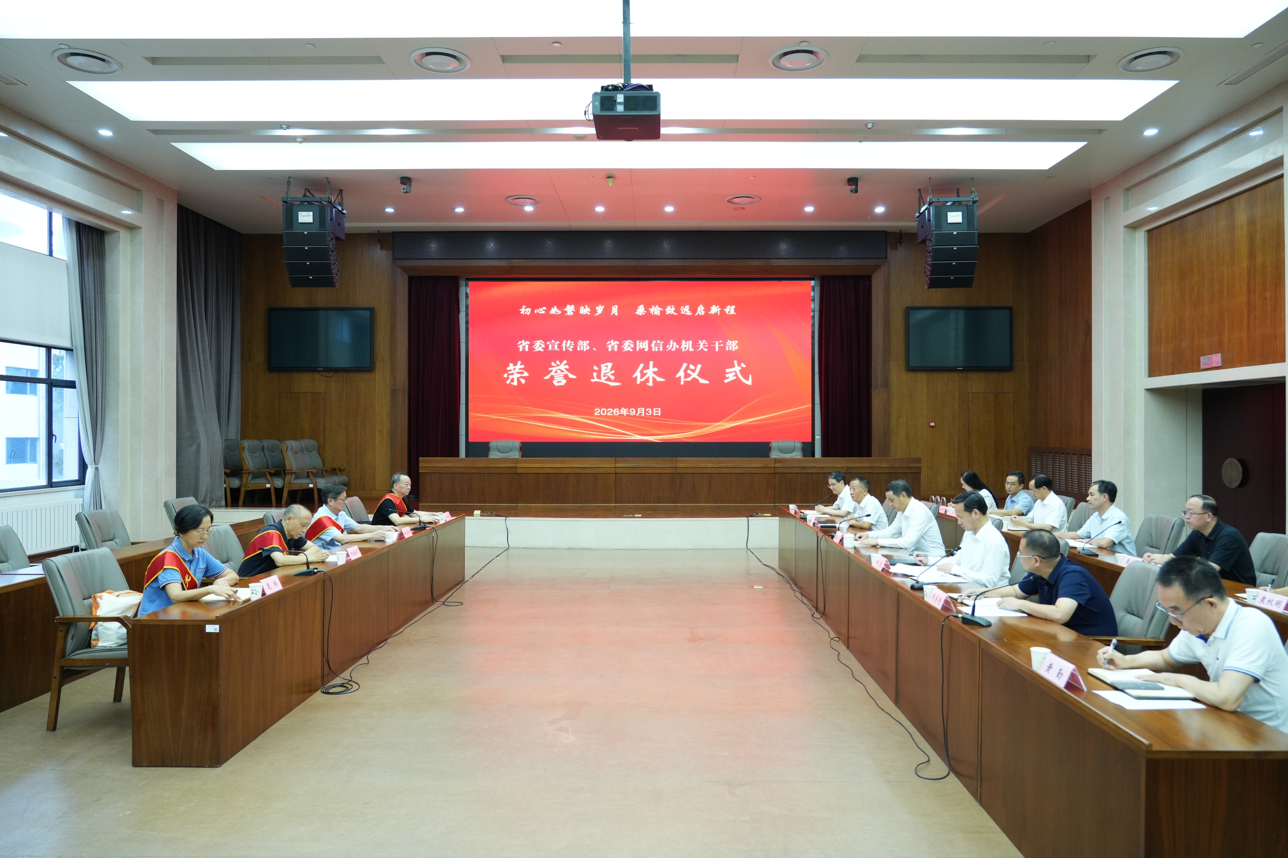 图片 2
