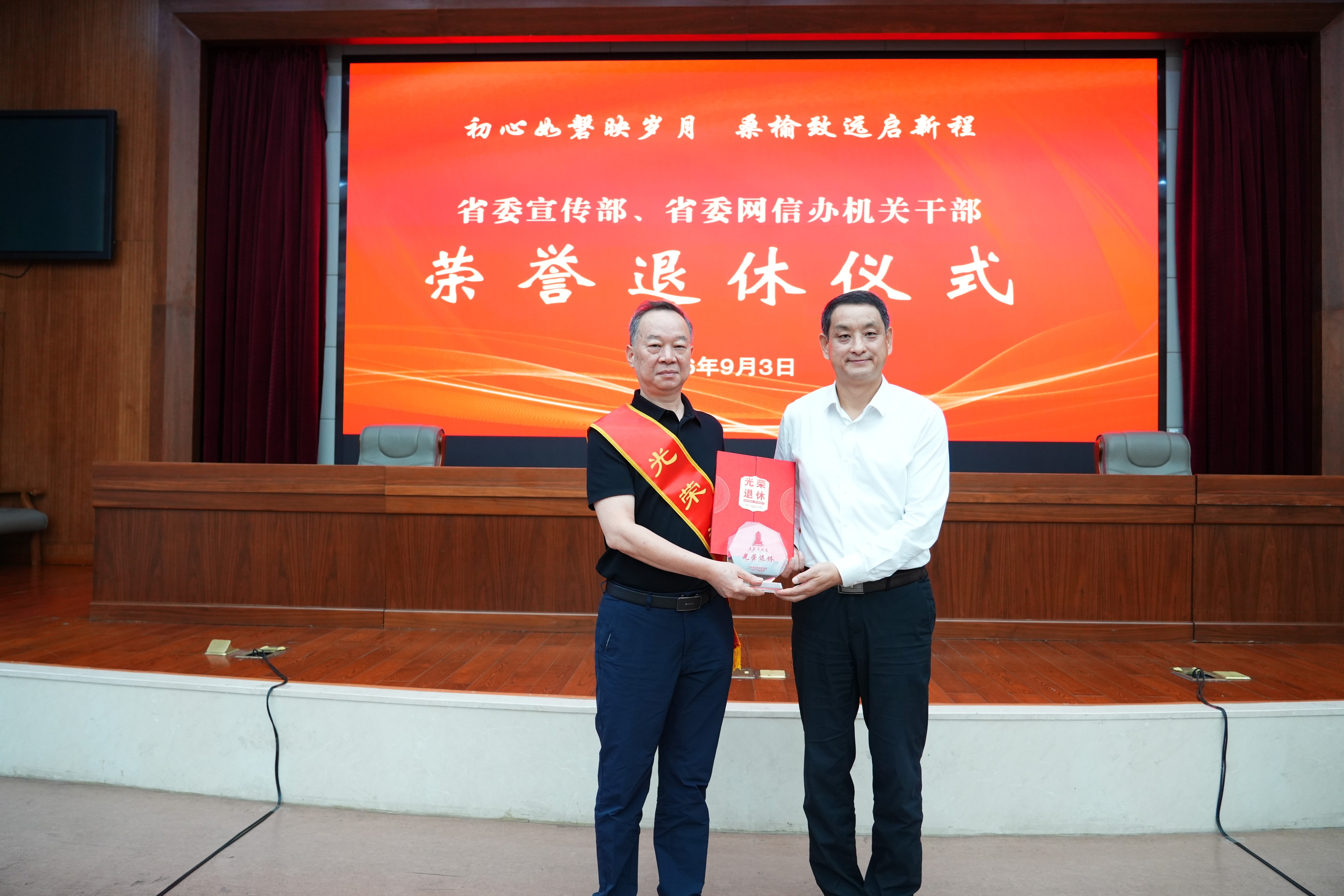 图片 6