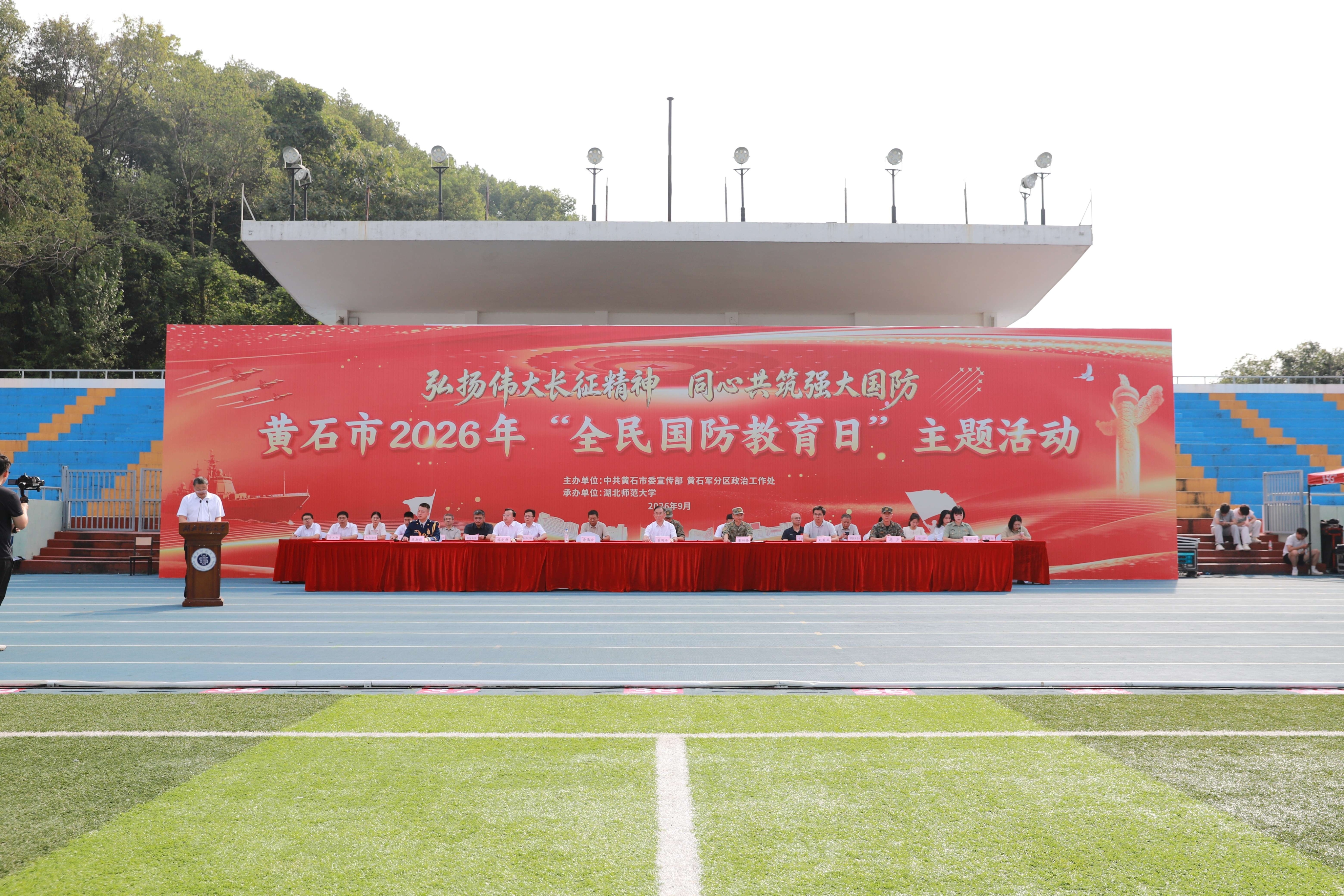 图片 1