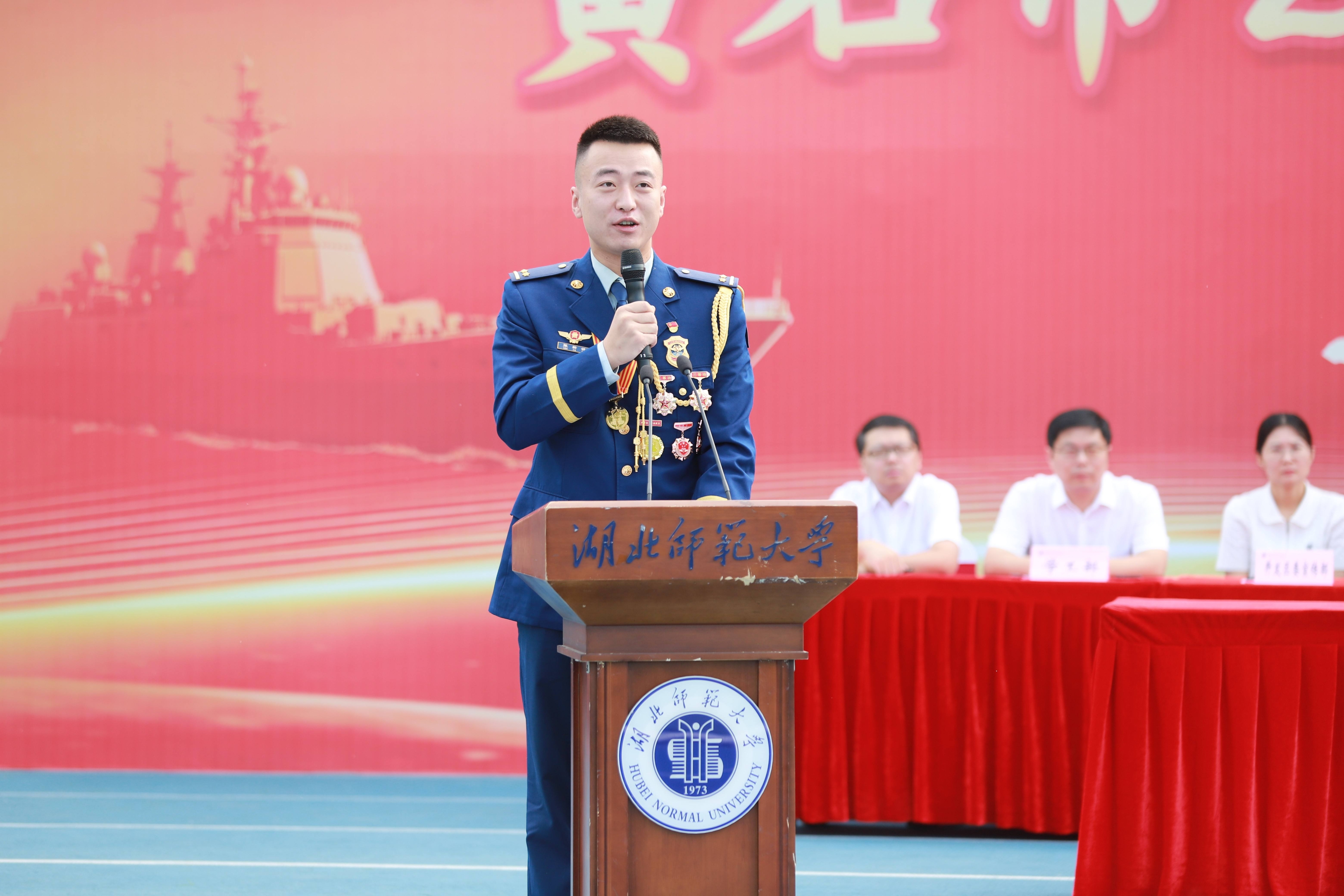图片 3