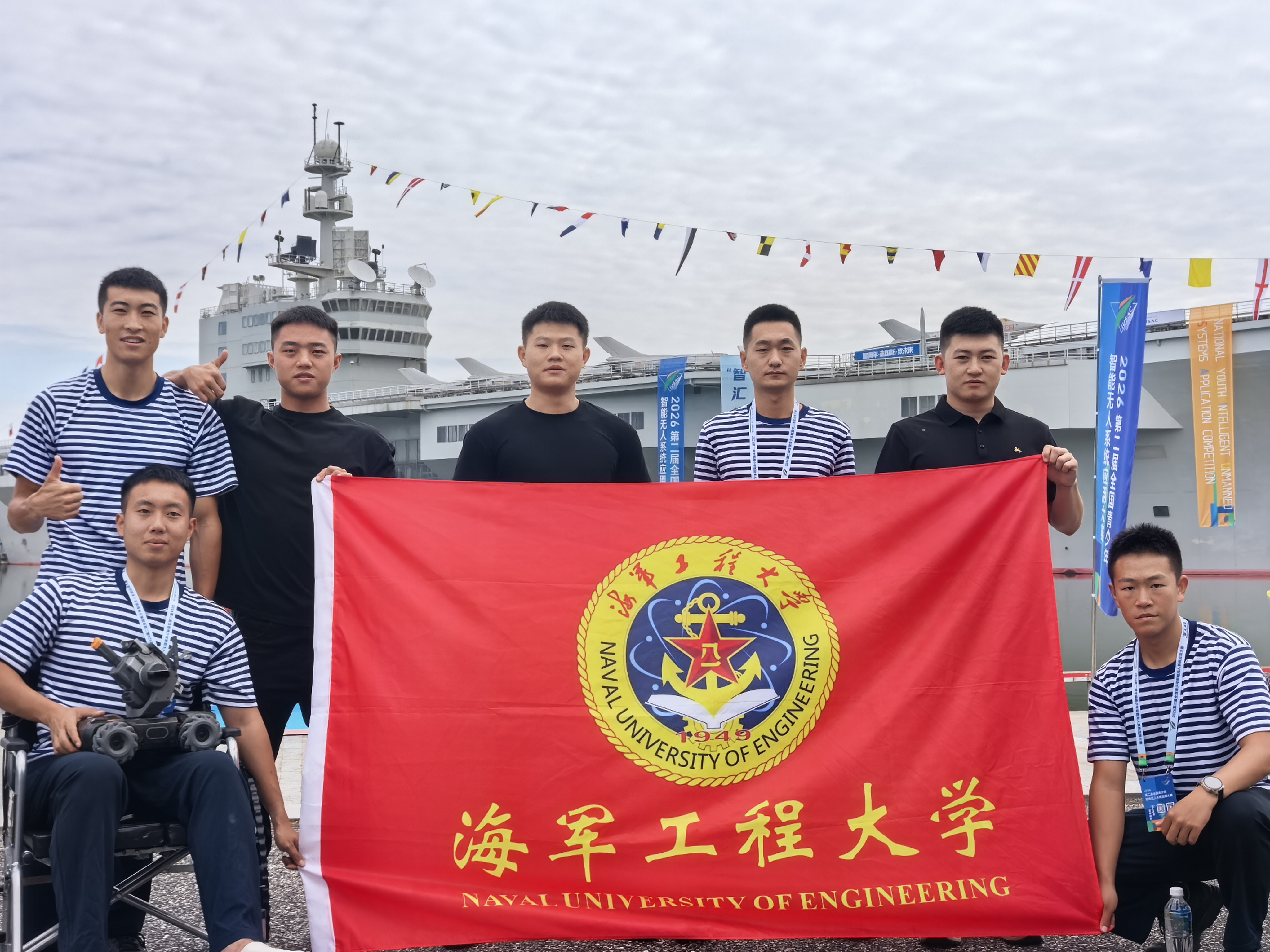 海军工程大学参赛选手代表